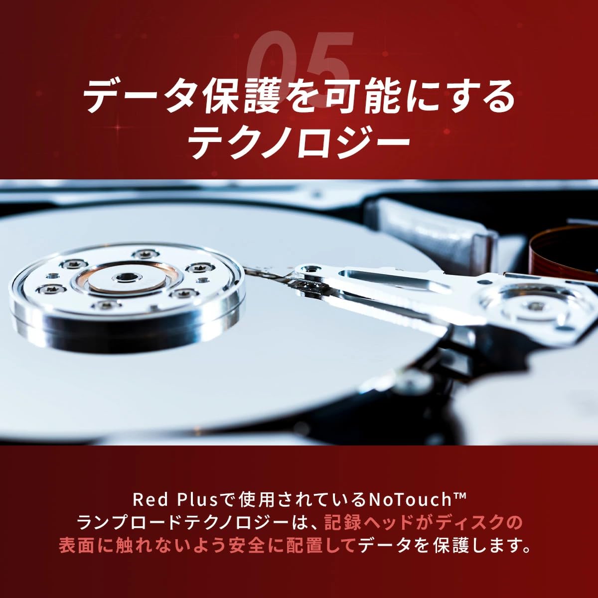 4TB 3.5 Inch SATA Internal HDD J263