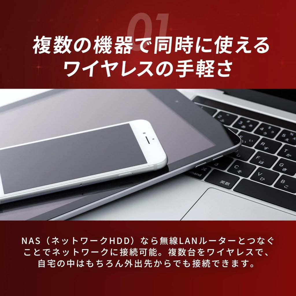 4TB 3.5 Inch SATA Internal HDD J263
