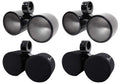 7.7" Wakeboard Tower Empty Enclosure 2-Pack with Covers S54555