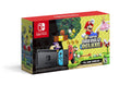 Neon Blue and Neon Red Switch Console M3453
