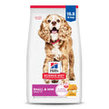 Dry Dog Food M394652